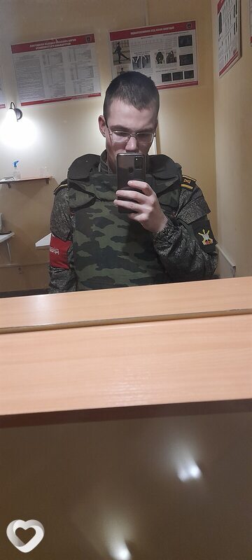 Всеволод