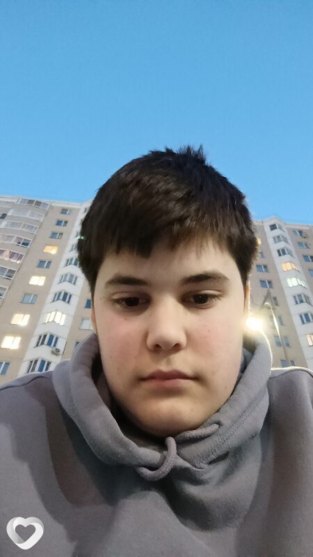 Эдик