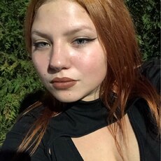 Ника