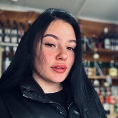 Сима