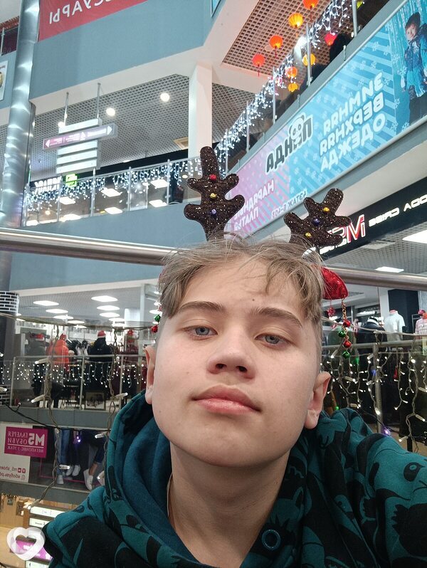 Сеня