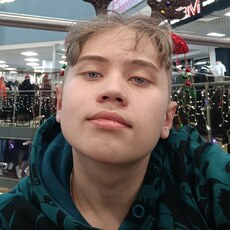 Сеня