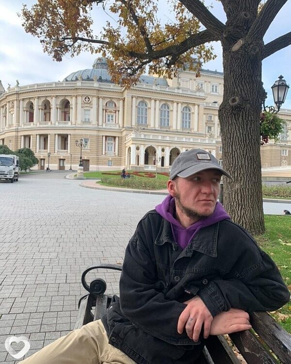 Тарас