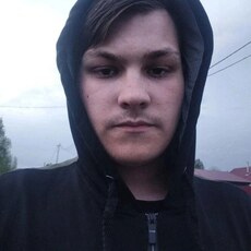 Артём