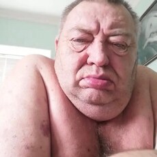 Артур