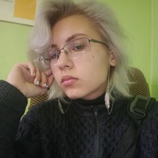 Виолетта