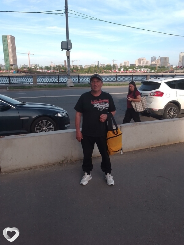 Альбик
