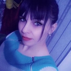 Александра