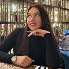 Яна