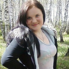 Тамара
