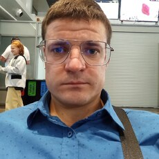 Кир