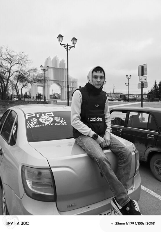 Лев