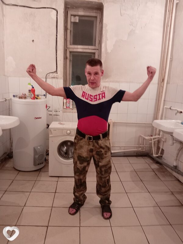 Ваня