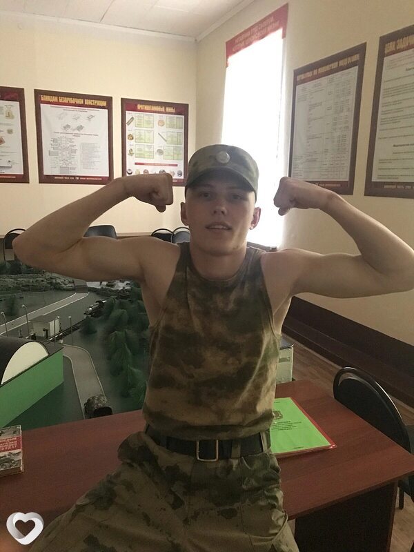 Виталя