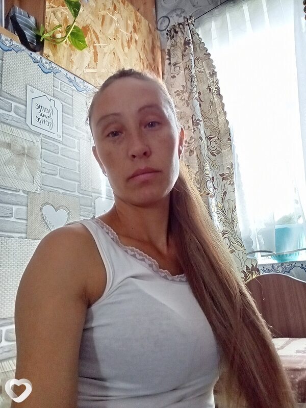 Кристя
