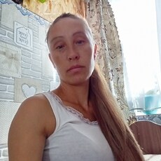 Кристя