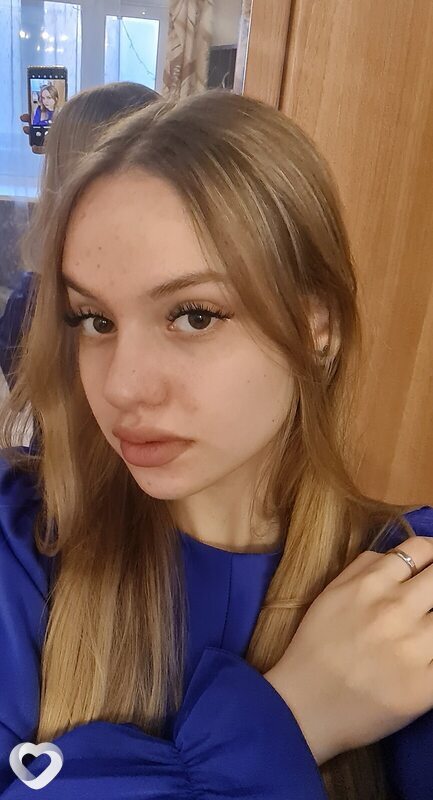 Надя