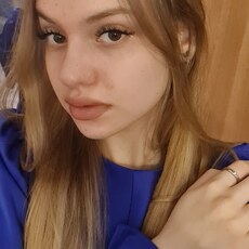 Надя