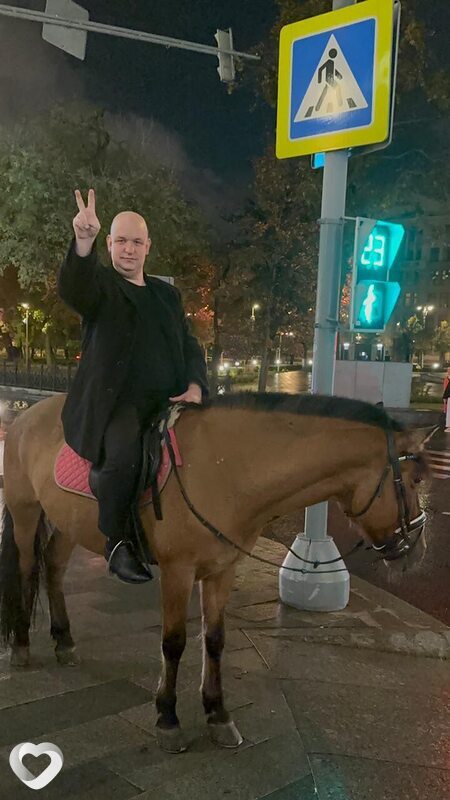 Ваня