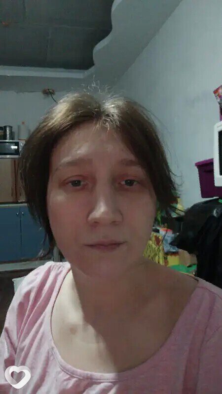 Янина