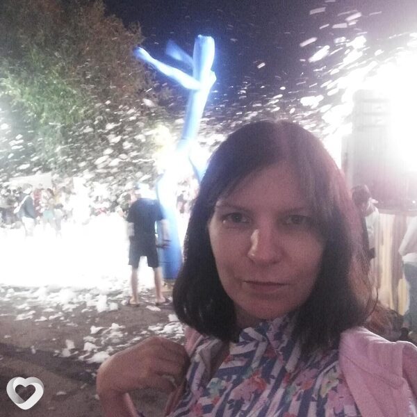 Эвелина