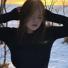 Зоя