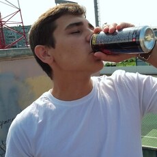Ваня