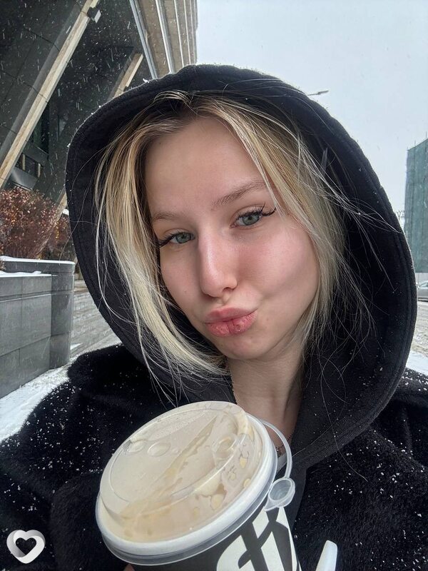 Снежана