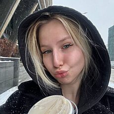 Снежана