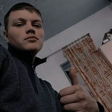 Ваня