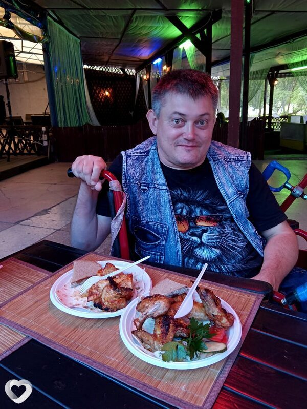 Марик