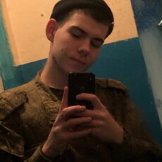 Дима