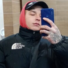 Артурик
