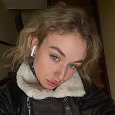 Эльза