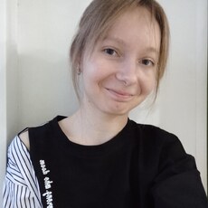 Надежда