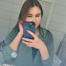 Ника