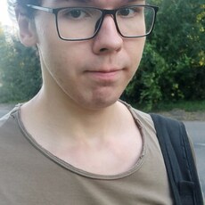 Эдик