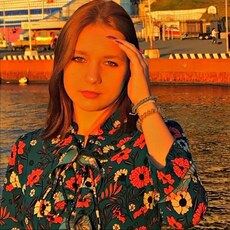Таня