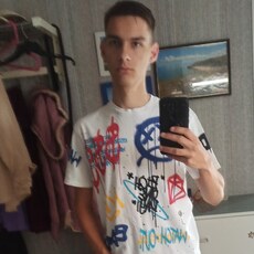 Витя