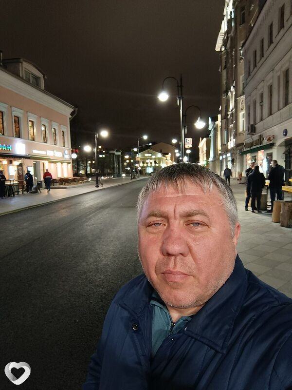 Юра