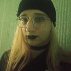 Ника