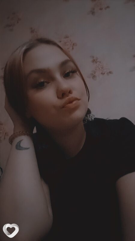 Света