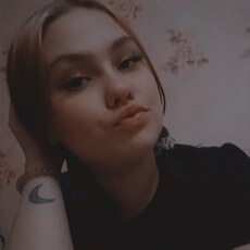 Света