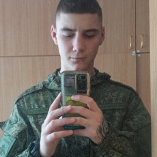 Ден