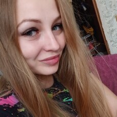 Есения