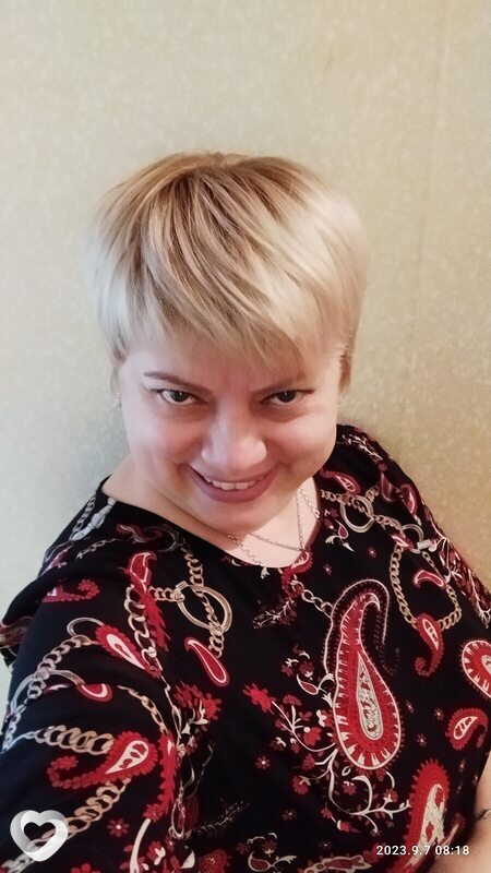 Эмма