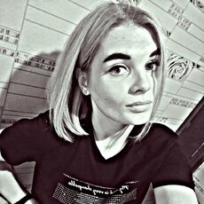 Тома