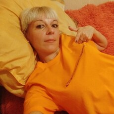 Люба