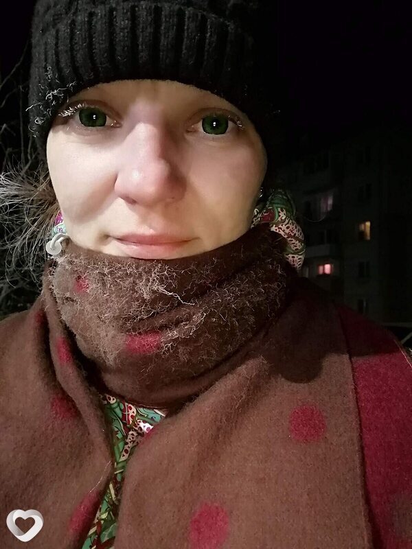 Алина