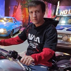 Гоша